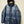 Stone Island Pertex Quantum Y Down