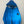 Stone Island 2011 Archive Reflective Jacket
