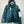 Stone Island Supreme Poly Cover Composite Jacket