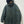 Stone Island Water Repellent Supima Cotton With Primaloft