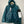 Stone Island Supreme Poly Cover Composite Jacket