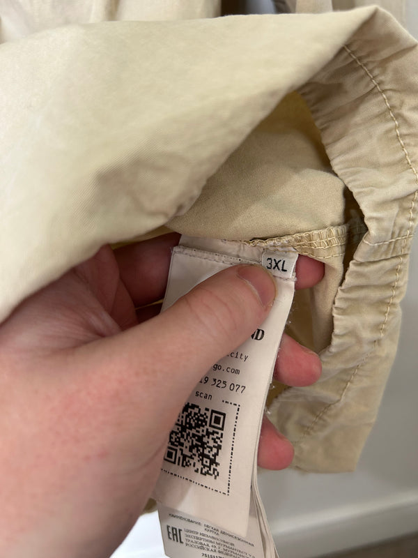 Stone Island Beige Overshirt