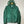 CP Company Kan- D Jacket