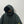 Stone Island Water Repellent Supima Cotton With Primaloft